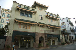 Emerald Garden (D1), Condominium #146029752